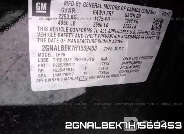 2GNALBEK7H1569453 фото 10