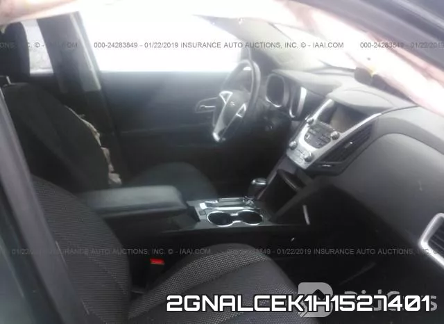 2GNALCEK1H1527401 фото 6