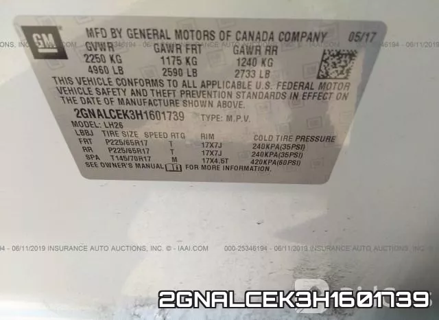 2GNALCEK3H1601739 фото 10
