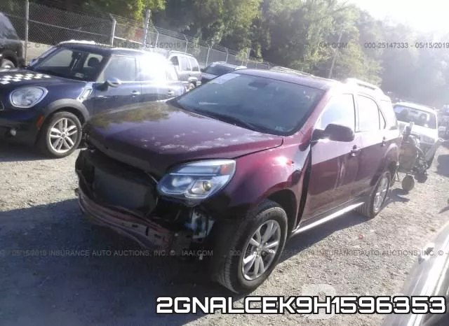 2GNALCEK9H1596353 фото 3