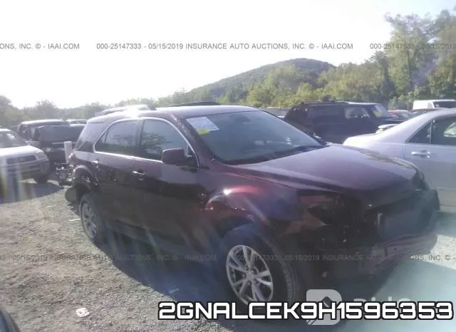 2GNALCEK9H1596353 фото 7
