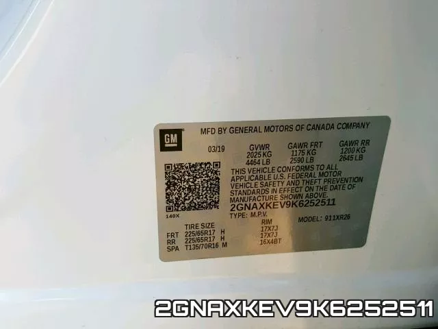 2GNAXKEV9K6252511 фото 2