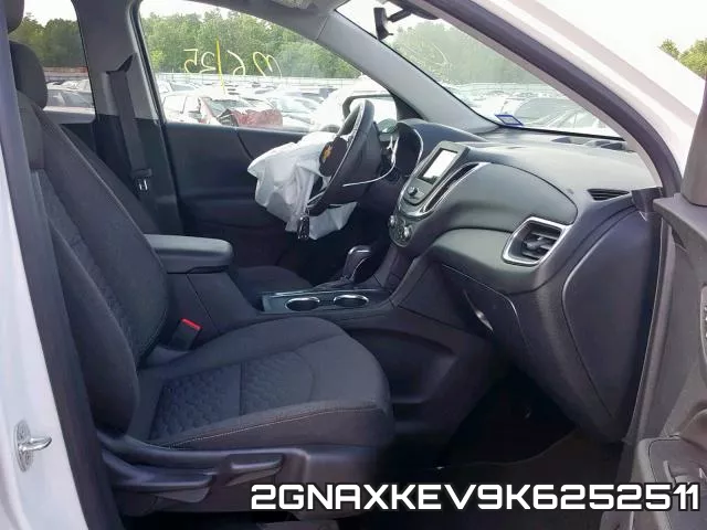 2GNAXKEV9K6252511 фото 6