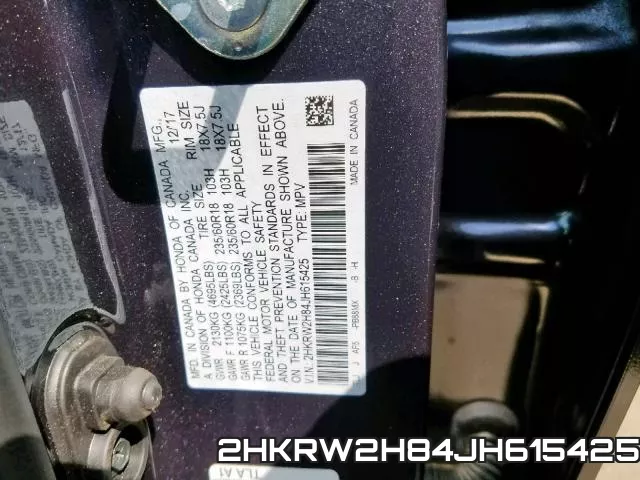 2HKRW2H84JH615425 фото 2