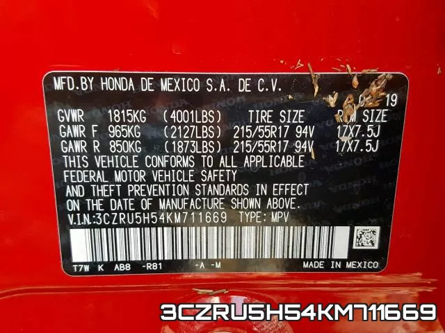 3CZRU5H54KM711669 фото 2