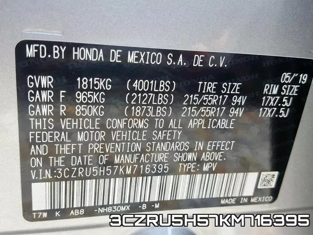 3CZRU5H57KM716395 фото 2