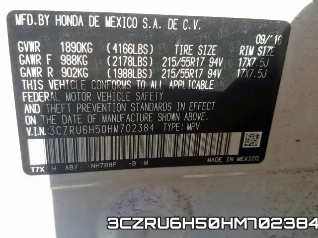 3CZRU6H50HM702384 фото 2