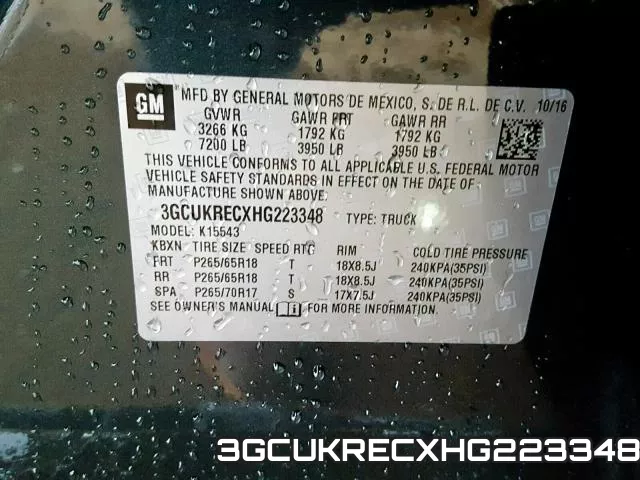 3GCUKRECXHG223348 фото 2
