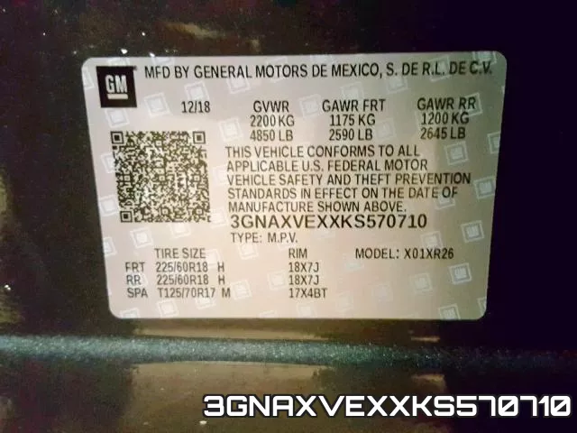 3GNAXVEXXKS570710 фото 2
