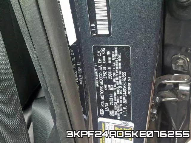 3KPF24AD5KE076255 фото 2