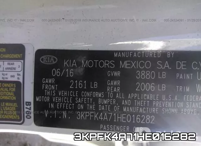 3KPFK4A71HE016282 фото 10
