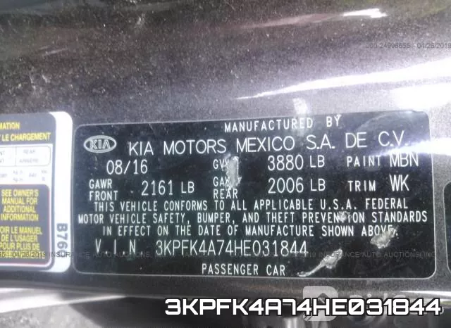 3KPFK4A74HE031844 фото 10