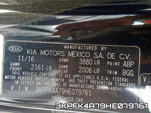 3KPFK4A79HE079761 фото 2