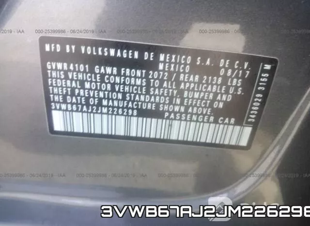 3VWB67AJ2JM226298 фото 10