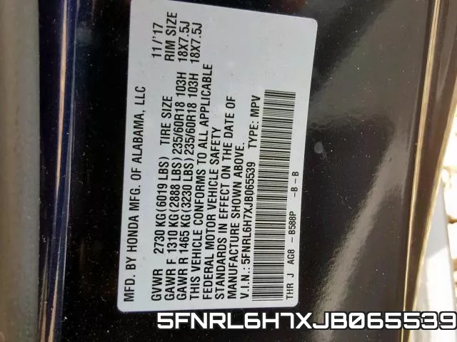 5FNRL6H7XJB065539 фото 2
