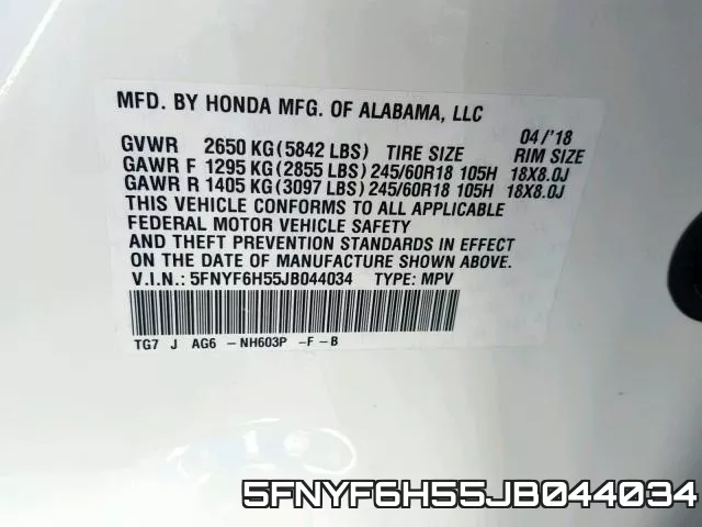 5FNYF6H55JB044034 фото 2