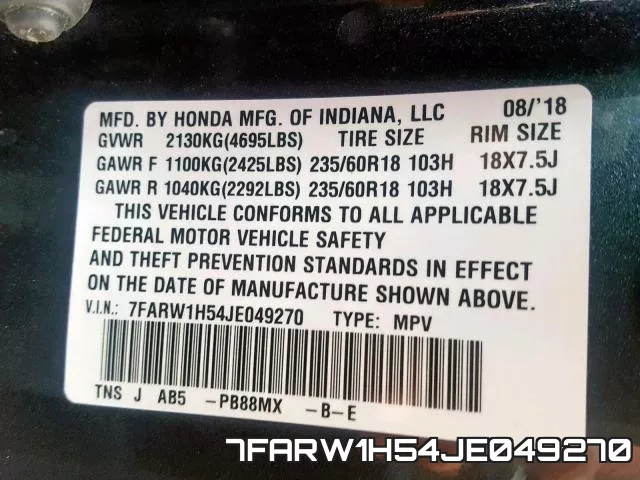 7FARW1H54JE049270 фото 2