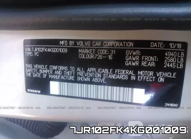 7JR102FK4KG001009 фото 10