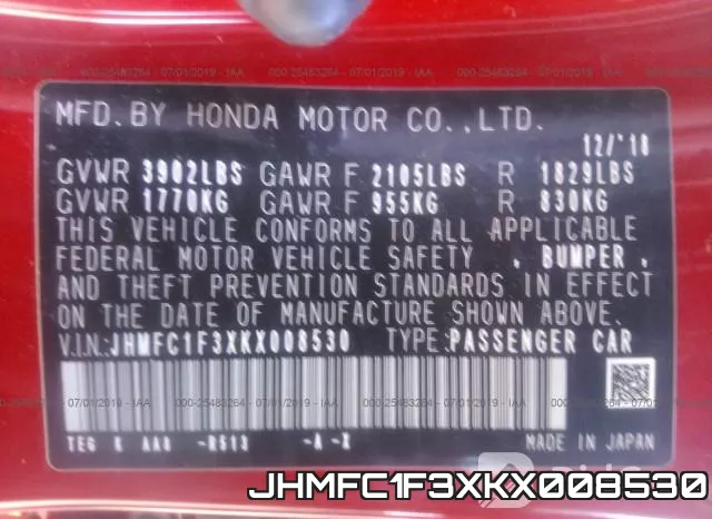 JHMFC1F3XKX008530 фото 10