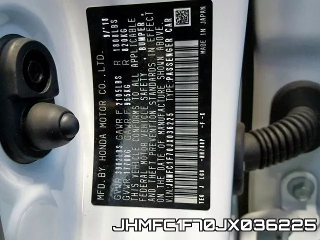 JHMFC1F70JX036225 фото 2