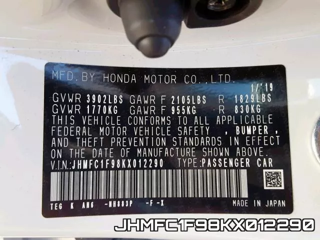 JHMFC1F98KX012290 фото 2
