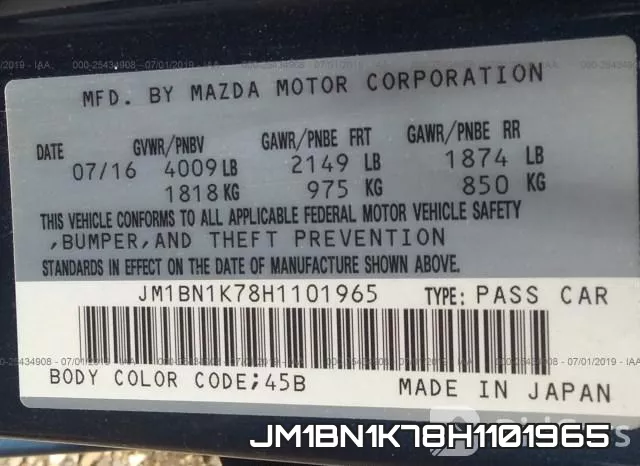 JM1BN1K78H1101965 фото 10
