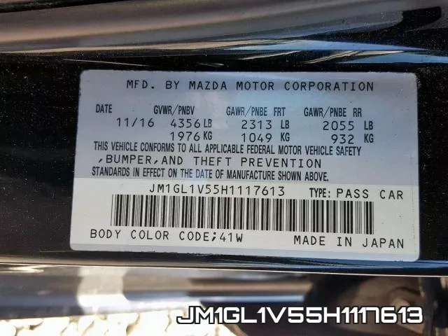 JM1GL1V55H1117613 фото 2