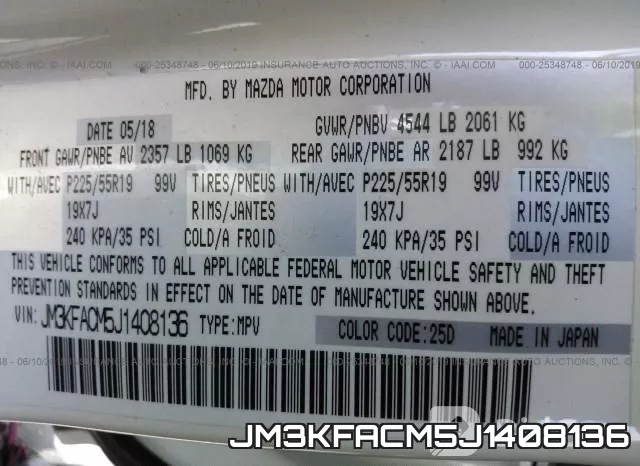 JM3KFACM5J1408136 фото 10
