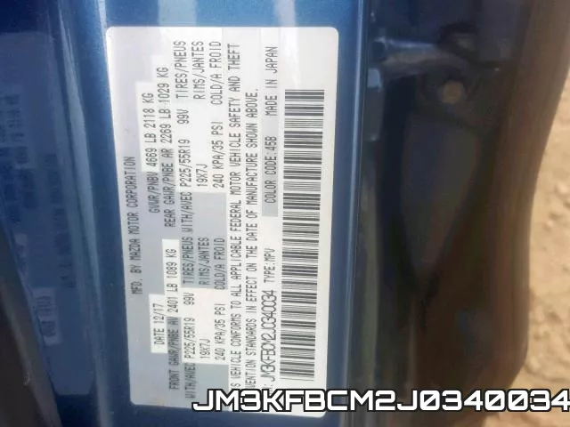 JM3KFBCM2J0340034 фото 2