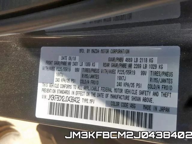 JM3KFBCM2J0438402 фото 2