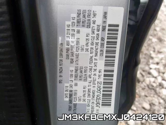 JM3KFBCMXJ0424120 фото 2