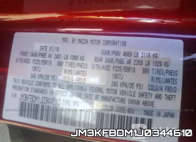 JM3KFBDM1J0344610 фото 10