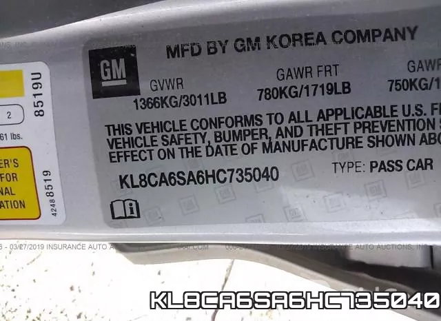 KL8CA6SA6HC735040 фото 10