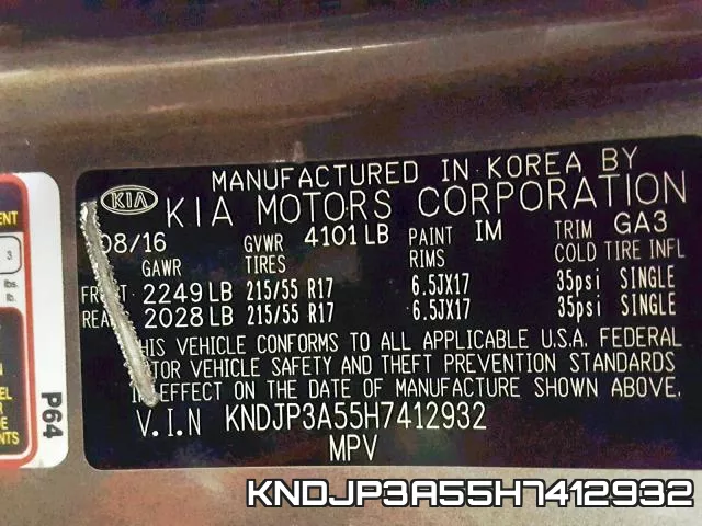 KNDJP3A55H7412932 фото 2