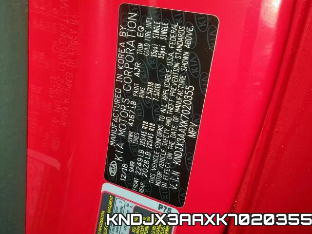 KNDJX3AAXK7020355 фото 2