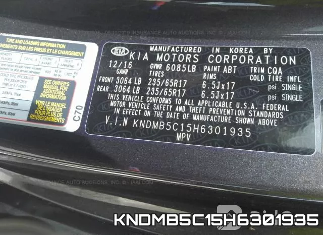 KNDMB5C15H6301935 фото 10