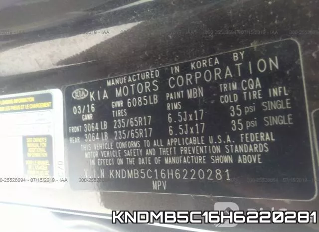 KNDMB5C16H6220281 фото 10