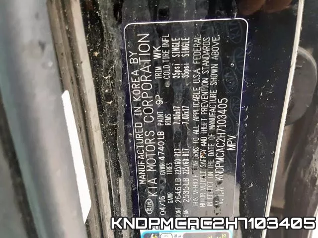 KNDPMCAC2H7103405 фото 2