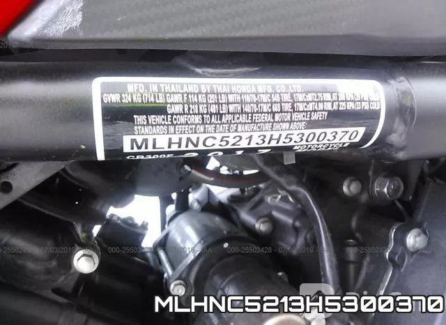 MLHNC5213H5300370 фото 2
