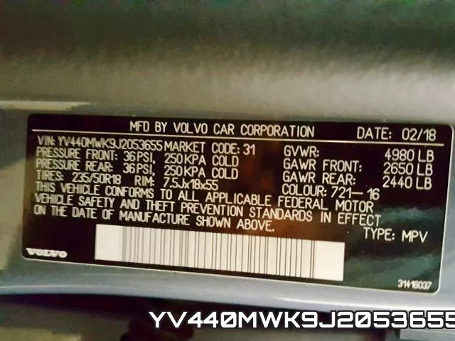 YV440MWK9J2053655 фото 2