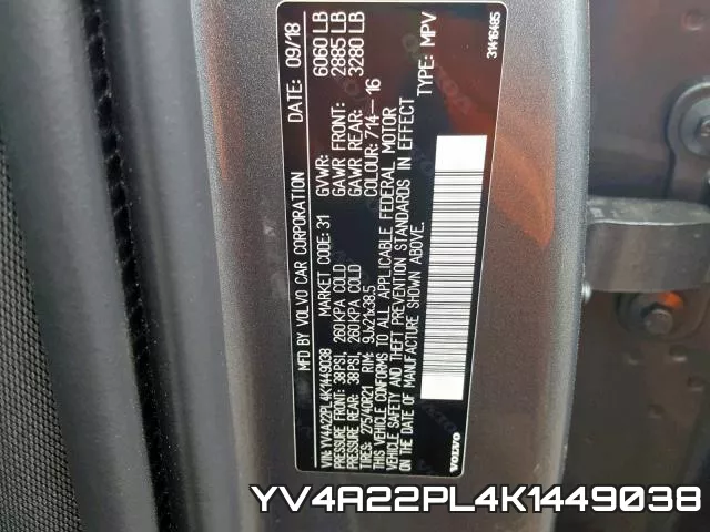 YV4A22PL4K1449038 фото 2