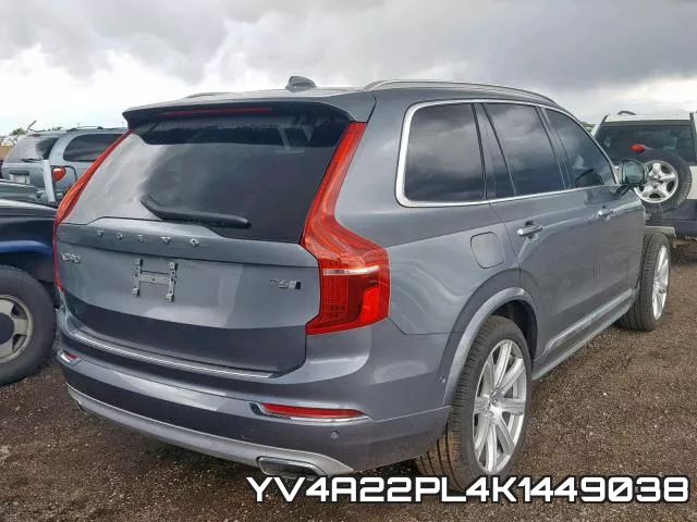 YV4A22PL4K1449038 фото 5