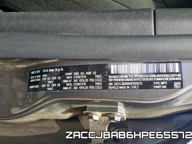 ZACCJBAB6HPE65572 фото 2