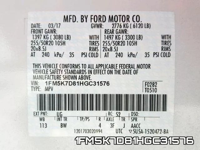 1FM5K7D81HGC31576 фото 2