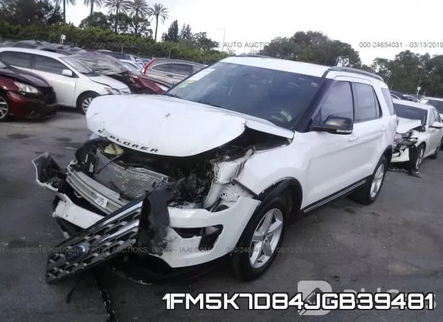 1FM5K7D84JGB39481 фото 3