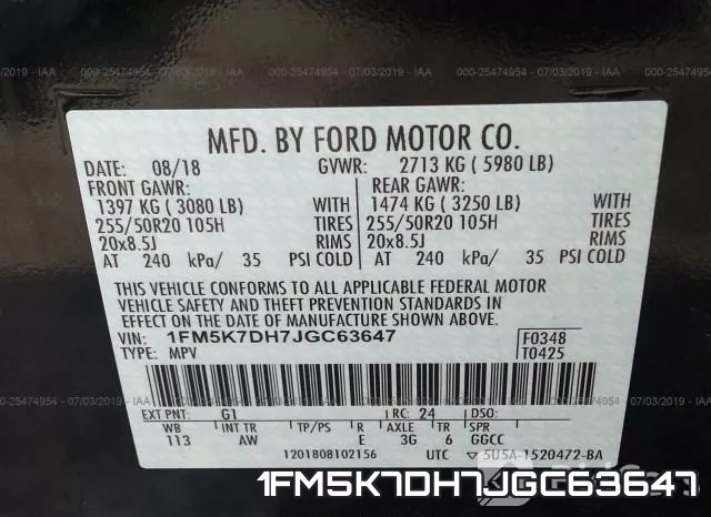1FM5K7DH7JGC63647 фото 10