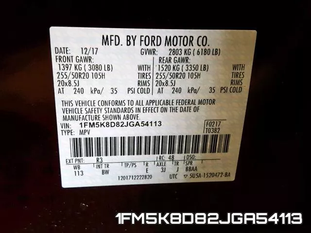 1FM5K8D82JGA54113 фото 2