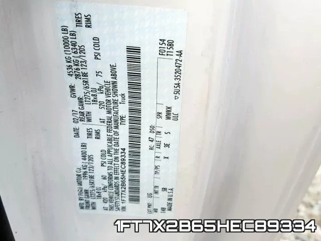 1FT7X2B65HEC89334 фото 2