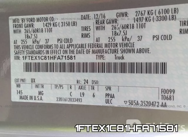 1FTEX1C81HFA71581 фото 9