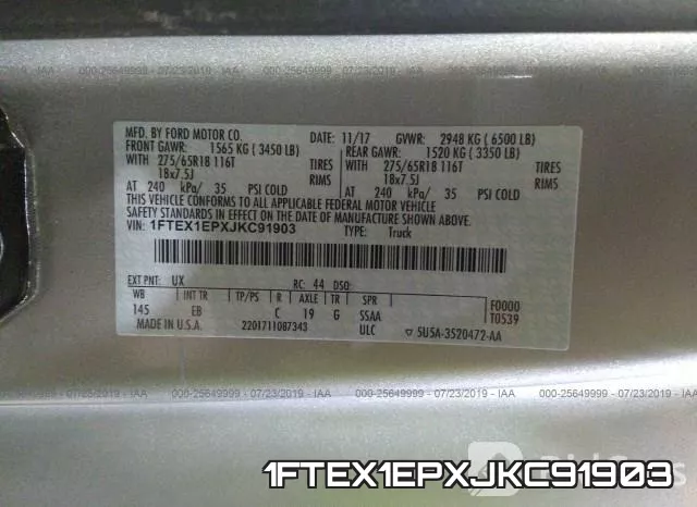 1FTEX1EPXJKC91903 фото 10